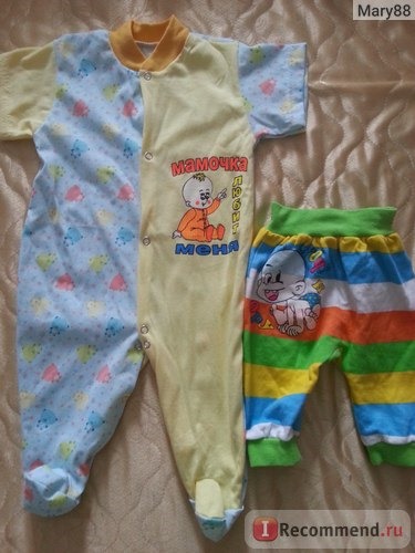 Детская одежда Мамин малыш Ползунки, кофты, комбинезоны, чепчики фото