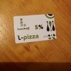 L-pizza, Москва фото
