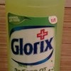 Средство для мытья полов Glorix фото