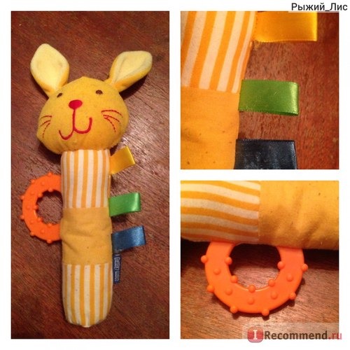 Baby Mix Кролик мягкая игрушка с прорезывателем фото