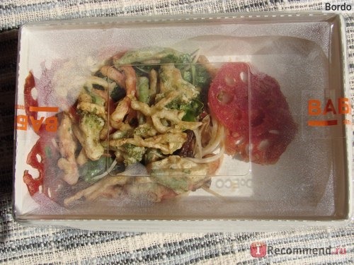 Ресторан японской и китайской кухни Ваби-Саби: салат с грибами шиитаке и еринки - Киноко ясай темпура