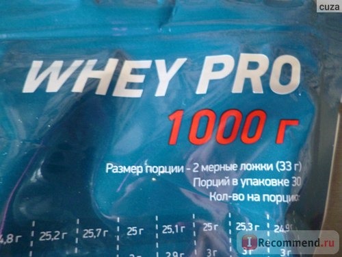 Спортивное питание Geneticlab Nutrition Whey Pro Caramel-Huzelnut фото