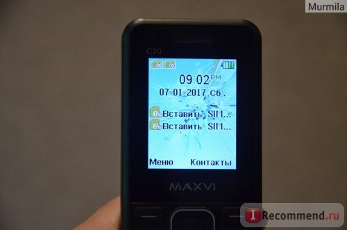 Мобильный телефон Maxvi C20 фото