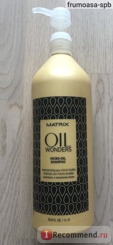 Шампунь MATRIX OIL WONDERS с микро-каплями марокканского арганового масла фото