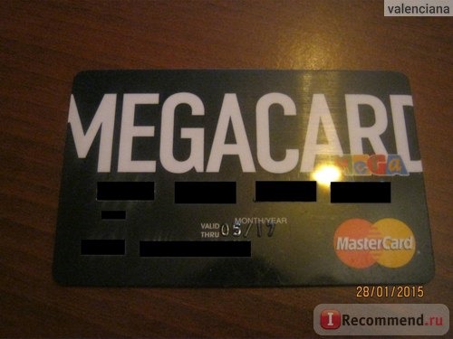 Кредитная карта Megacard фото