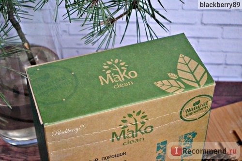 Стиральный порошок унивесральный Mako Clean для чувствительной кожи