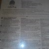 Конфеты Сибирский Кедр Кедровый грильяж с клюквой фото