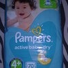 Подгузники Pampers active baby-dry (актив бэби) фото