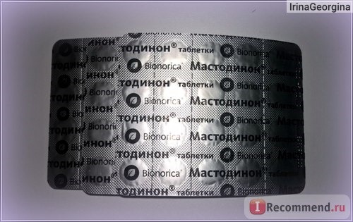 Гомеопатия Bionorica Мастодинон (таблетки) фото