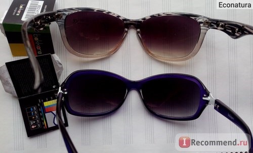 Солнцезащитные очки Bakkara UV 400 фото