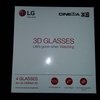 3D LED-Телевизор LG 32LF653v фото