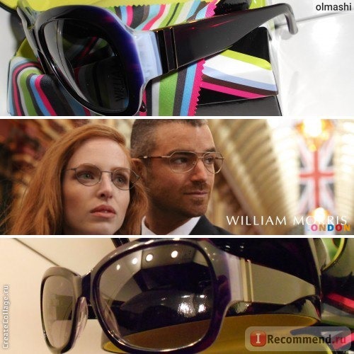 Солнцезащитные очки WILLIAM MORRIS LONDON 589 С2 пластик Ж UV фото