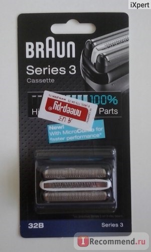 Сетка для бритвы Braun 32B Series 3 Cassette (With MicroComb) фото