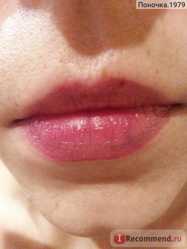 Пигмент для губ Faberlic #LIPTATTOO фото