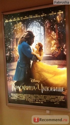 Красавица и Чудовище (2017) / Beauty and the Beast фото