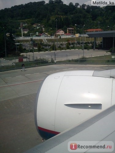 вид из окна. аэропорт Сочи