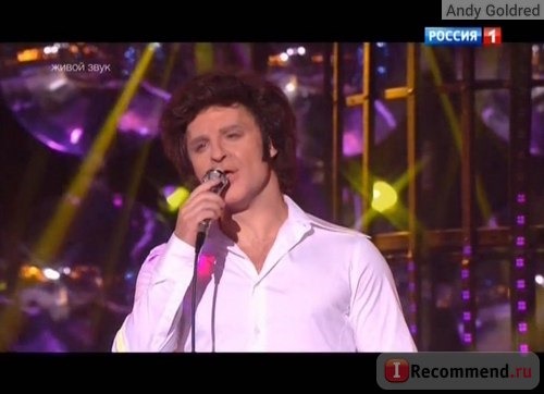 Один в один Битва сезонов 1 выпуск 06.02.2016 | Виталий Гогунский / Joe Dassin 