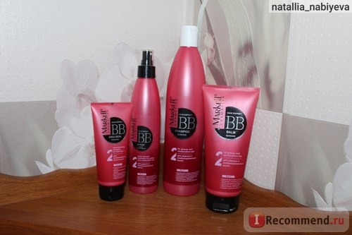 Шампунь Markell Hair Expert BB для жирных и комбинированных волос (номер 2) фото