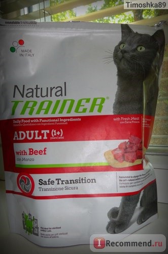 Корм для кошек Trainer Natural Adult Sterilised with Fresh White Meats фото
