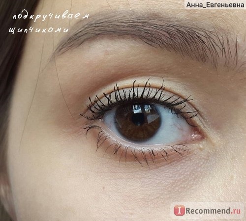 Тушь для ресниц Chanel Dimensions de Chanel Mascara фото