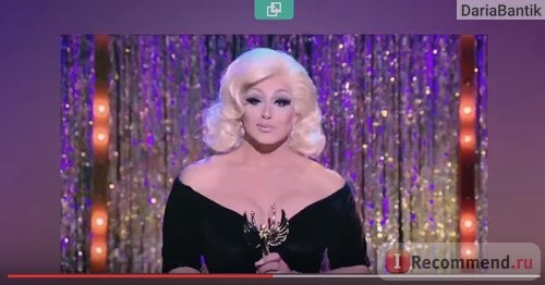 Королевские гонки РуПола\RuPaul's Drag Race фото