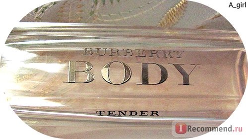 Body Tender Burberry