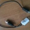 Усилитель телевизионного сигнала РЭМО INDOOR USB (REMO BAS-8102) фото