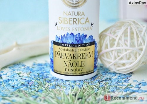 Крем для лица Natura Siberica Loves Estonia moisturizing day cream фото