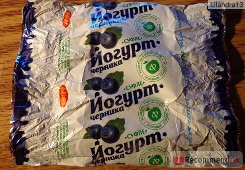 Конфеты Покровск На фруктозе суфле «Йогурт-черника» фото