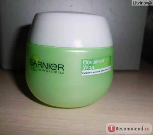 Крем для лица Garnier Skin Naturals Ультраувлажняющий крем-свежесть фото