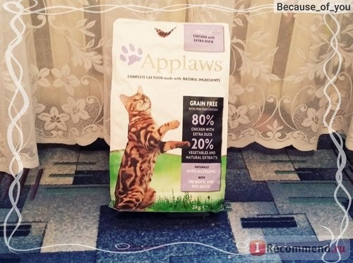 Applaws Сухой корм беззерновой для кошек 