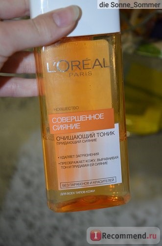 Тоник L'Oreal Совершенное сияние фото