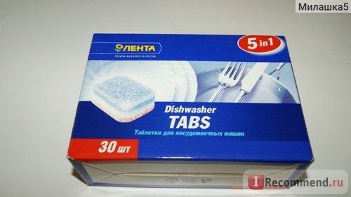 Таблетки для посудомоечной машины Лента Dishwasher Tabs 5 in 1 фото