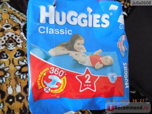 Подгузники Huggies Classic в НОВОЙ упаковке фото