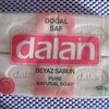 Мыло хозяйственное Dalan Белое фото