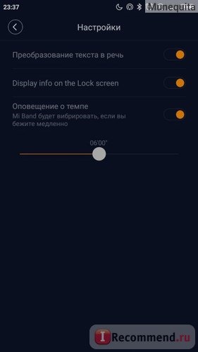 Фитнес-браслет Xiaomi Mi Band фото