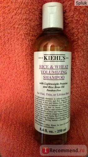 Шампунь Kiehl's Rice and wheat volumizing shampoo фото