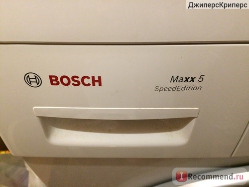 BOSCH Maxx 5 Speed Edition фото