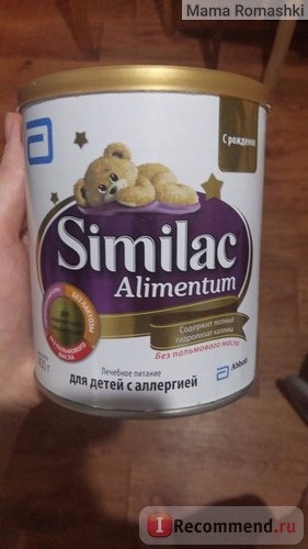 Детская молочная смесь Similac Alimentum фото