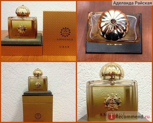 Amouage Ubar фото