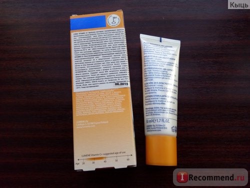 Крем для лица Lumene Vitamin C+ Pure Radiance 24h Lotion фото