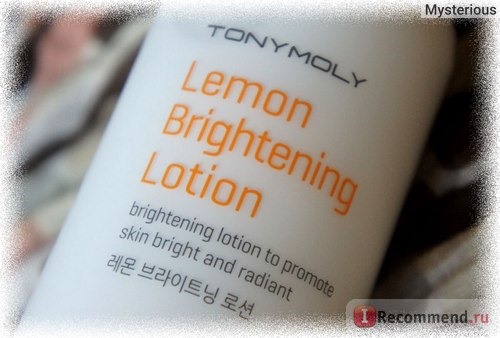 Лосьон для Лица TONY MOLY I'm Real Lemon Brightening Lotion