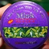 Крем для лица MINK Skin Care Face Cream With Tea Tree фото