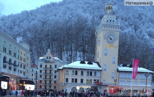 Роза Хутор в снегу