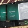 Электронная книга PocketBook 614 фото