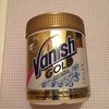 Пятновыводитель Vanish Gold Oxi Action Удаление пятен за 30 секунд фото