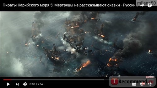 Пираты Карибского моря: Мертвецы не рассказывают сказки / Pirates of the Caribbean: Dead Men Tell No Tales фото