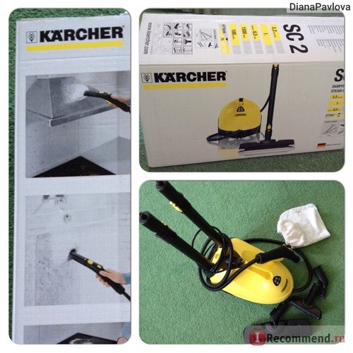 Пароочиститель Karcher SC 2 фото