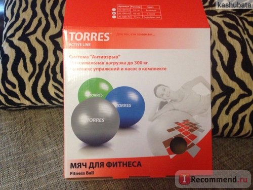 Мяч для фитнеса Torres AL100165 фото