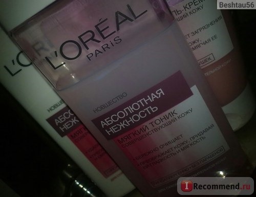 Тоник L'Oreal Абсолютная нежность фото